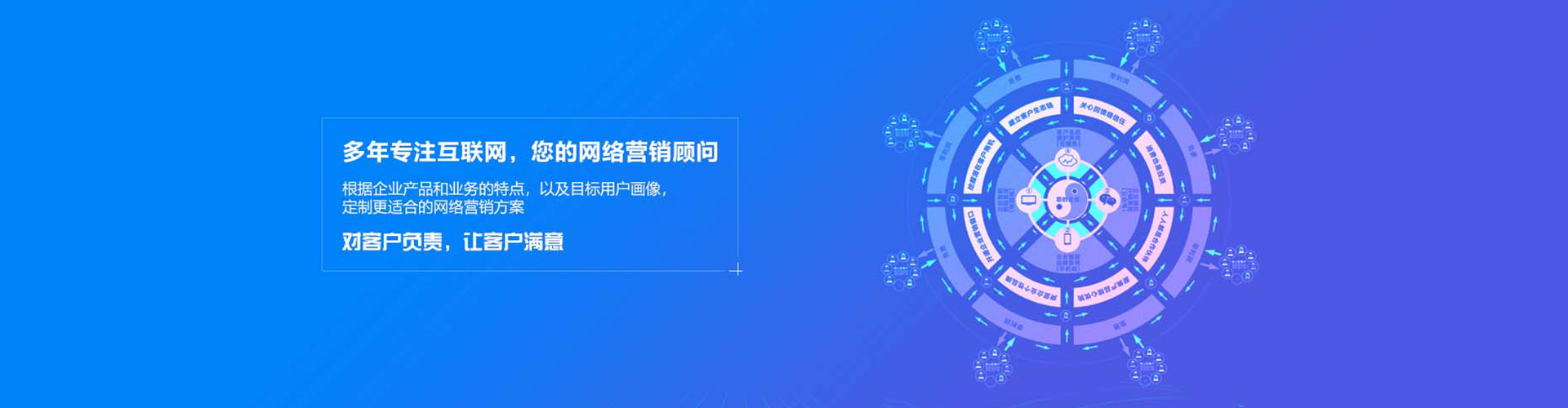 松江百度搜索推广